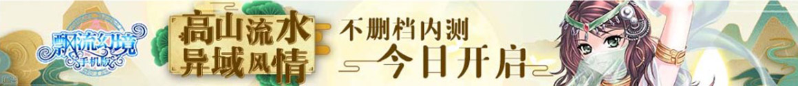 天心区新闻网